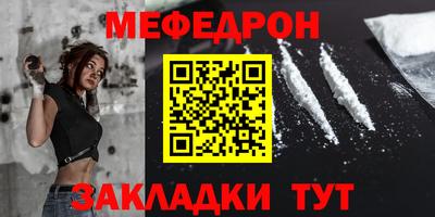 гашиш Ливны