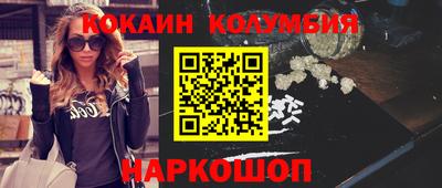 гашиш Ливны