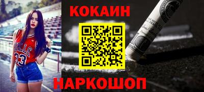гашиш Ливны