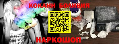 гашиш Ливны