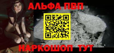 гашиш Ливны