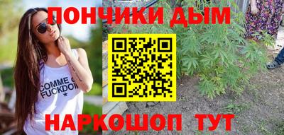 гашиш Ливны