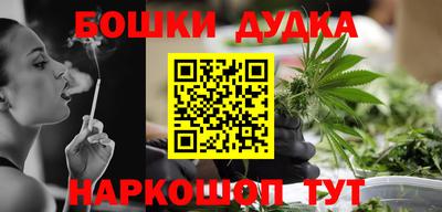 мяу мяу кристалл Ликино-Дулёво