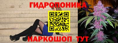 гашиш Ливны
