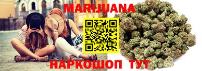 гашиш Ливны