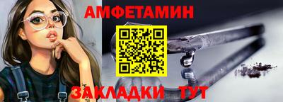 гашиш Ливны