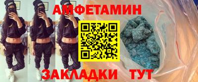 гашиш Ливны